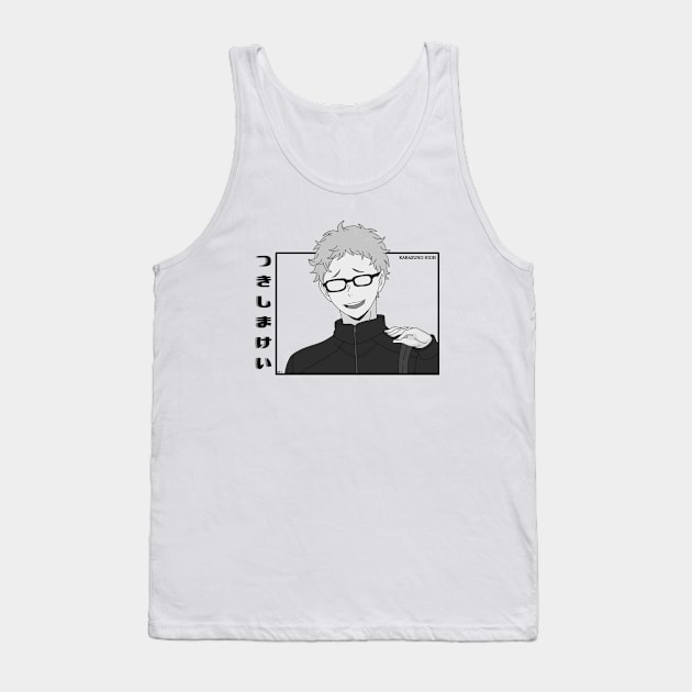 Tsukishima Kei Tank Top by niconeko3